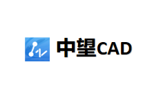 中望CAD2026下载安装教程