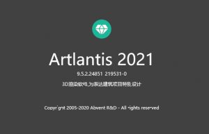 Artlantis 2021