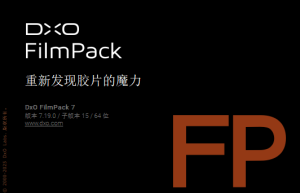 DxO FilmPack 7.19