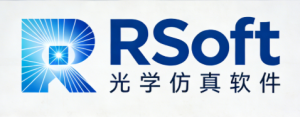 RSoft 2018 下载安装教程