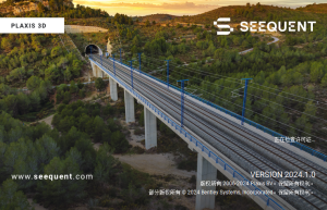 PLAXIS 3D 2024
