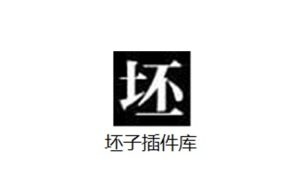 坯子插件库 v3.2.1 for SketchUp 2022-2024