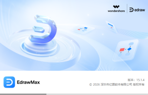 亿图图示 EdrawMax 15.1.4.1481