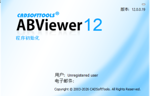 ABViewer 12