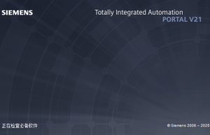 博途 TIA portal v21