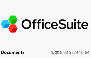 OfficeSuite 8.90