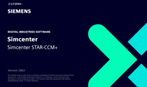 Simcenter STAR-CCM+ 2602